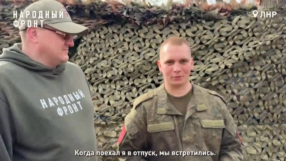 "Форд" держит фронт, а сердце тает: ярославский боец ​​принимает сладкий привет из дома