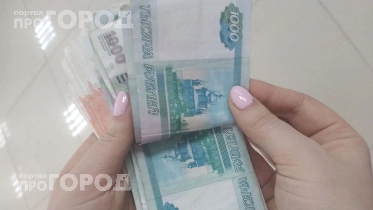 График выплат меняется: проверьте новые даты поступления майских пенсий на карту чтобы не остаться без денег
