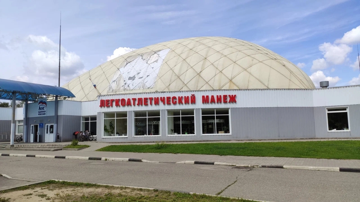    Жители Пятёрки подали в суд на мэрию из-за стройки высотки у манежа 