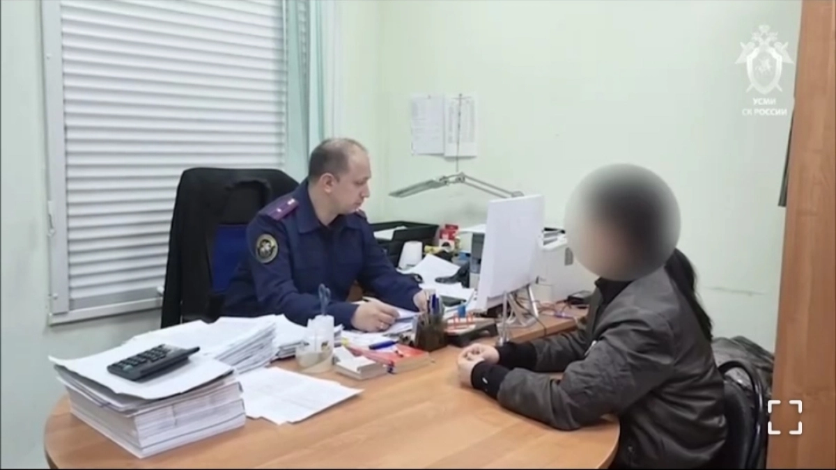 Обманули одинокого бойца: в Рыбинске  арестовали похитителей 4,8 млн рублей
