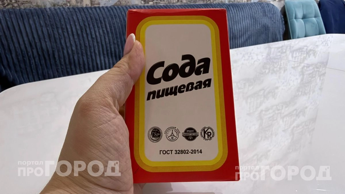 Больше не трачусь на химию для малины: ложка соды за копейки делает ягоды огромными и невероятно сладкими