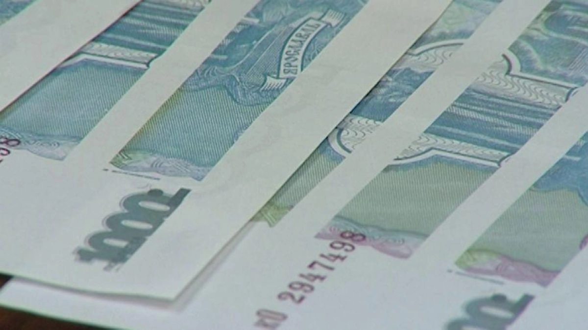 Число инвесторов в Ярославской области выросло на 16% за год