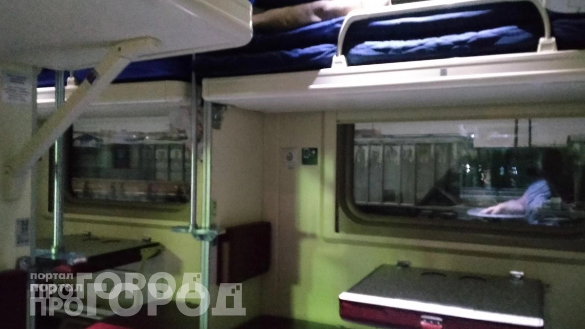 Вас просят уступить нижнюю полку в поезде: произнесите эту короткую фразу и вопрос решится мгновенно