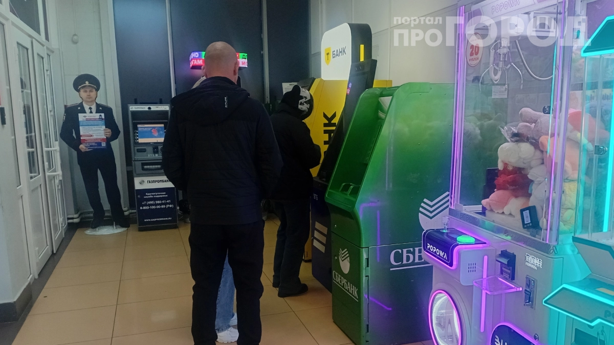 Банкоматы уходят в прошлое: где теперь брать наличные и как не остаться без денег