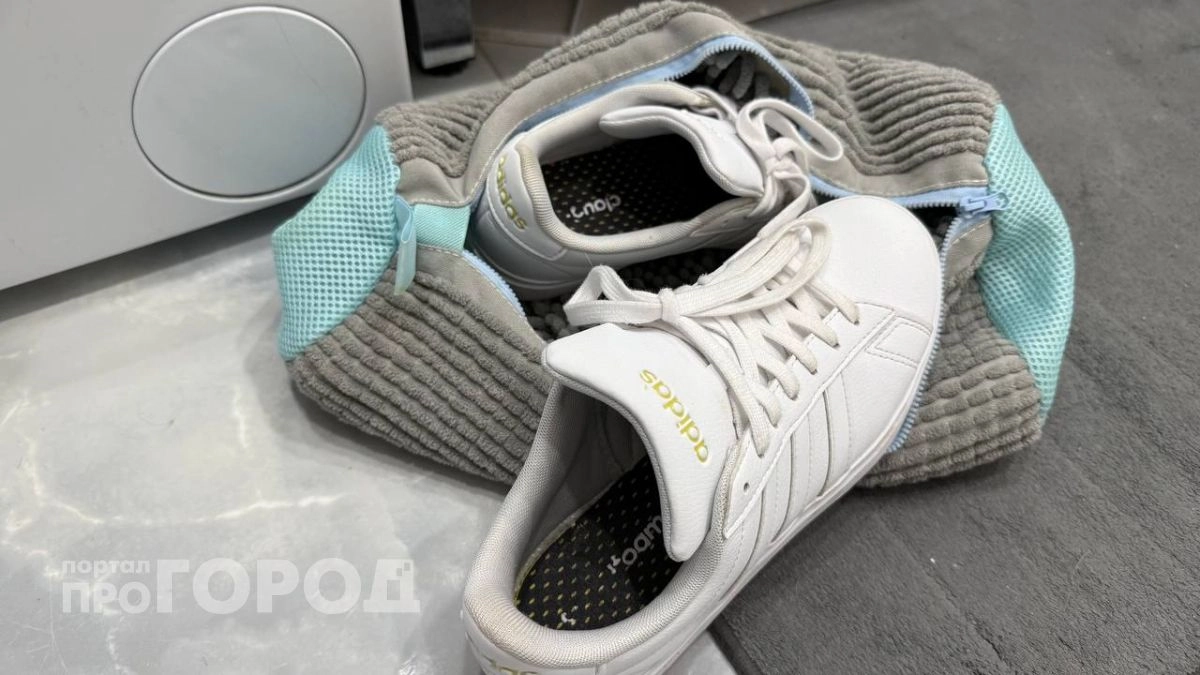 Узнала о средстве за 50 рублей и забыла про черные пятна на кроссовках 