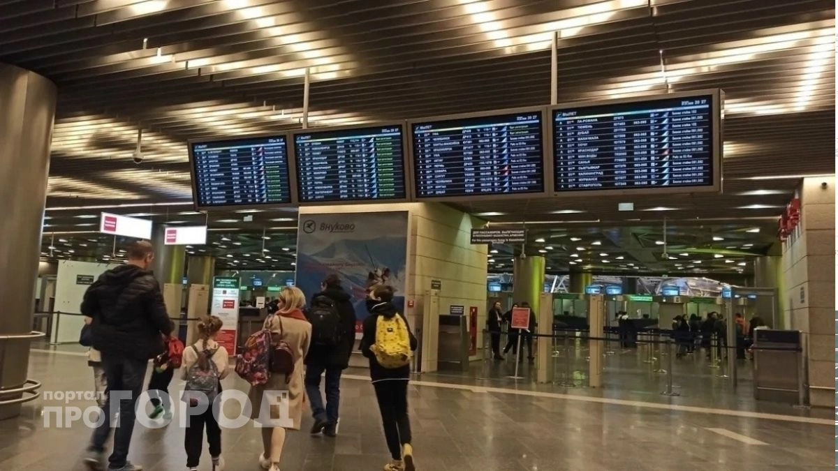Ярославский аэропорт закрыли в ночь на 7 мая