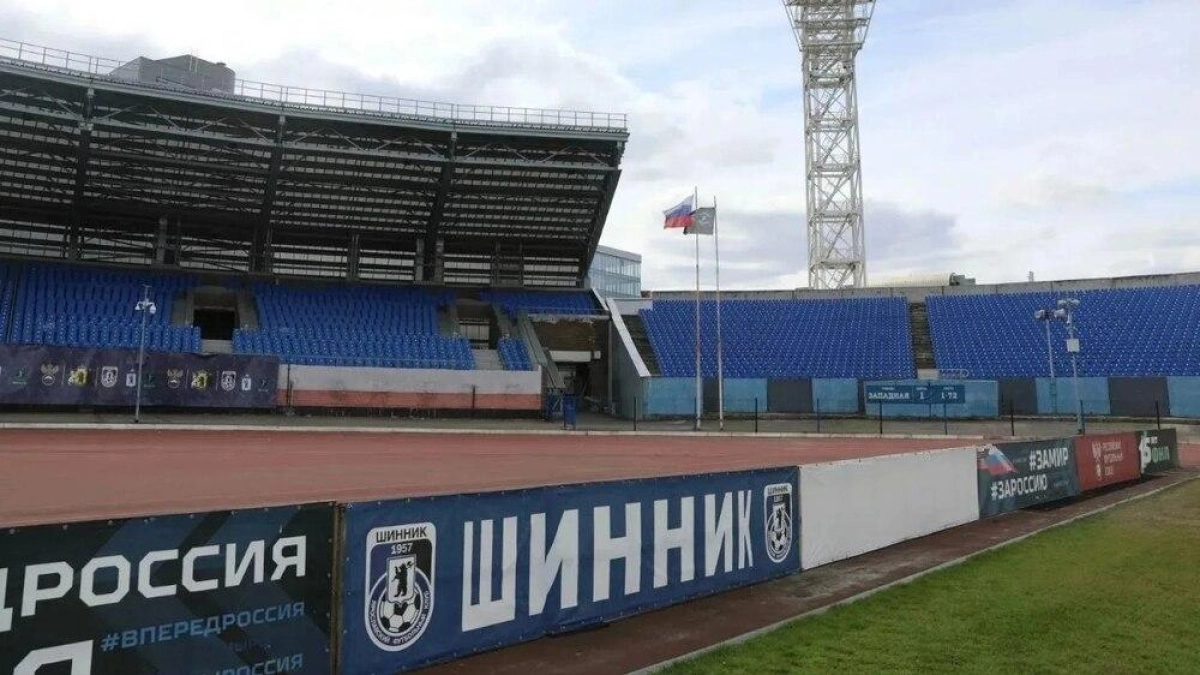 Ярославль войдёт в НКО с ПСБ для строительства спортивных объектов