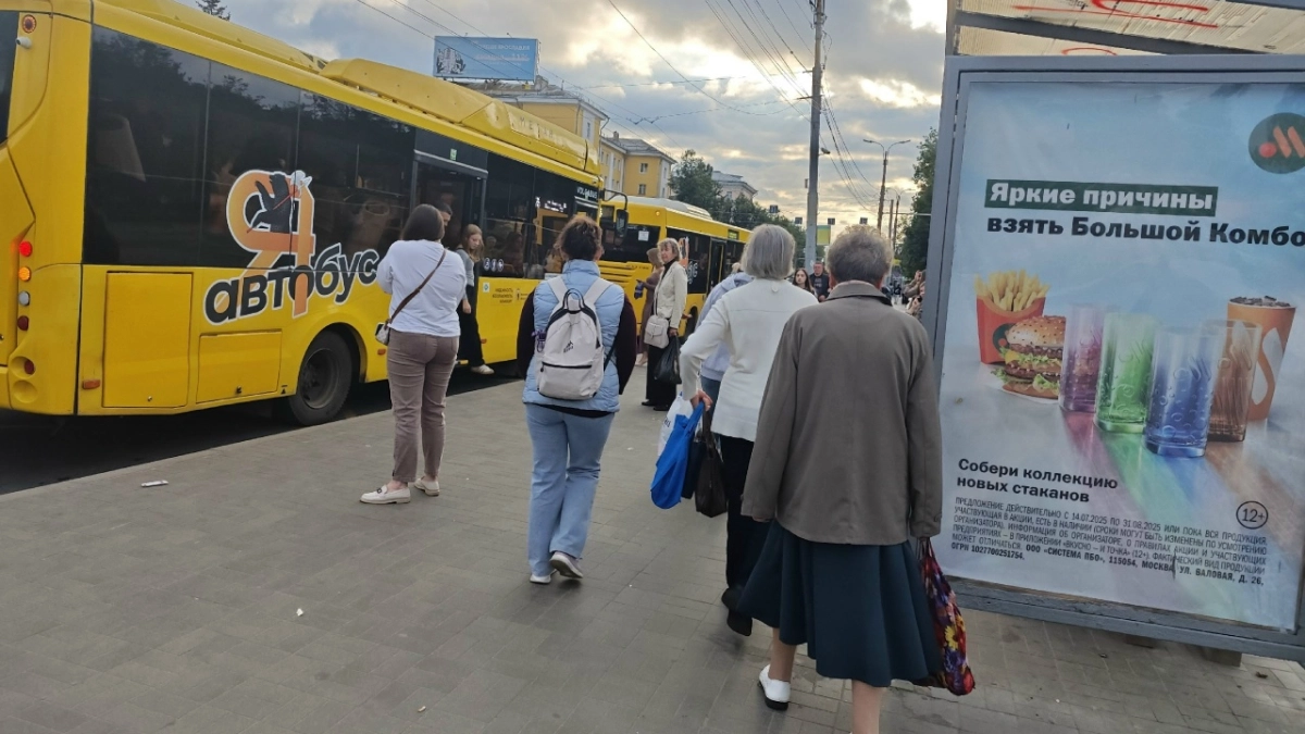 До полуночи и позже: в День Победы транспорт в Ярославле будет работать по специальному расписанию