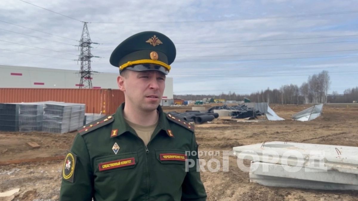 Военные следователи нагрянули с облавой на строительную площадку в Ярославле