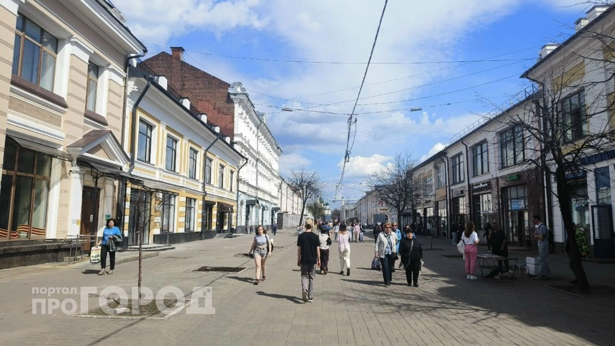 В Ярославле к выходным прогнозируют до +30 градусов