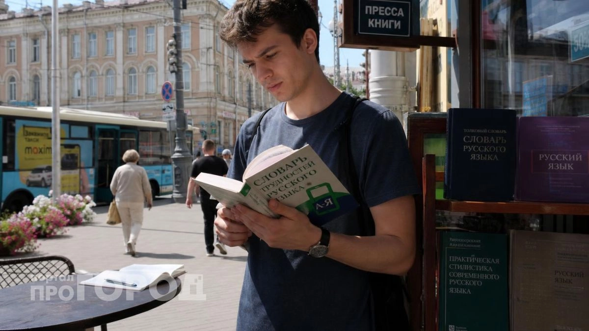 Перестаньте позориться в переписке: уберите из речи эти 10 слов, которые сразу выдают вашу неграмотность