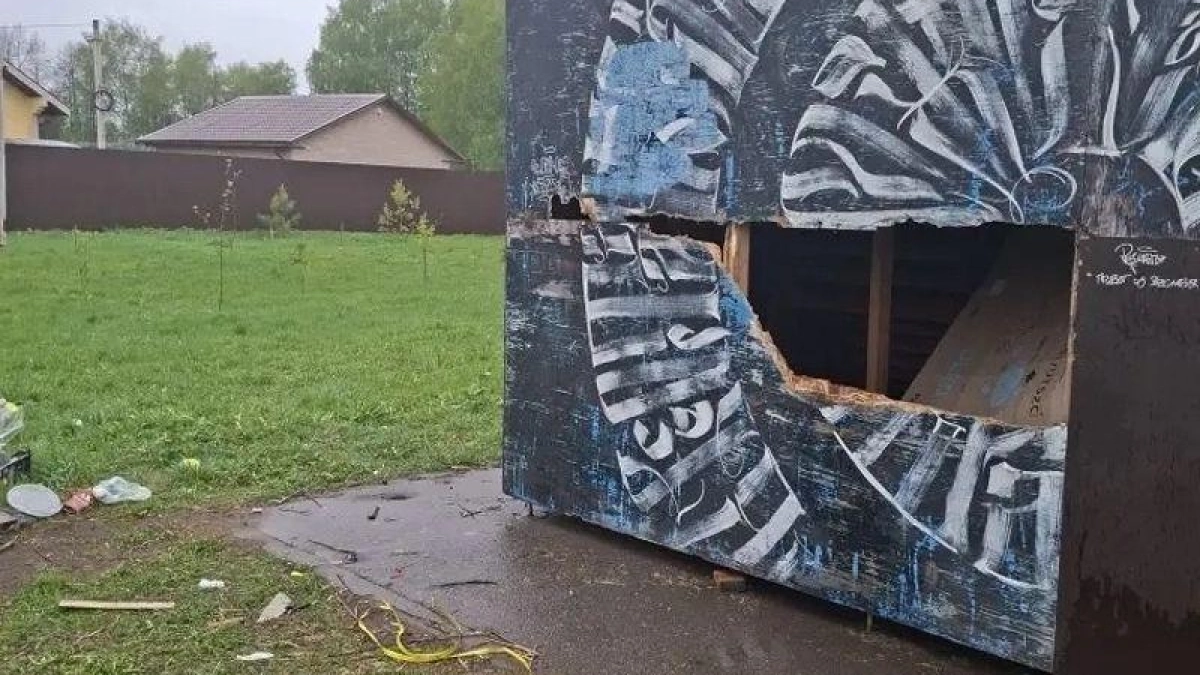 Вандалы разгромили скейтплощадку в Угличе: камеры помогут найти виновных
