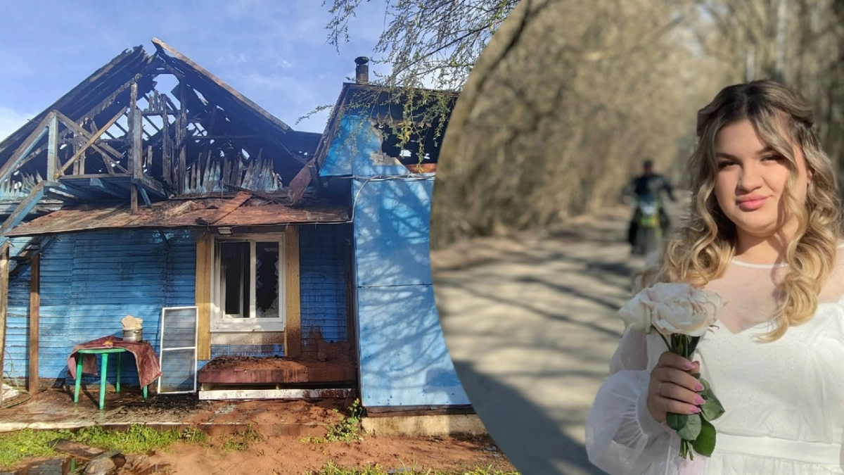 У ярославны из шоу "Ждули" сгорело единственное жилье: "В момент взрыва в доме был бывший муж"
