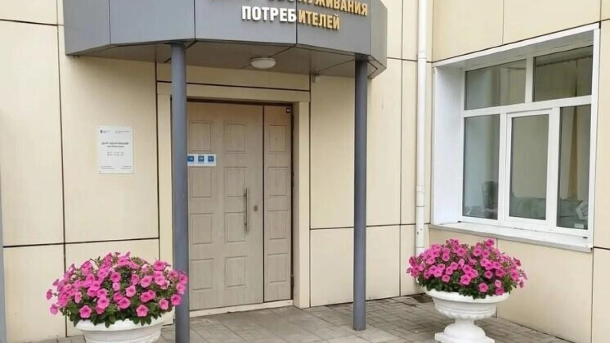«Ярэнерго» переехало: «День клиента» теперь на Республиканской, 80