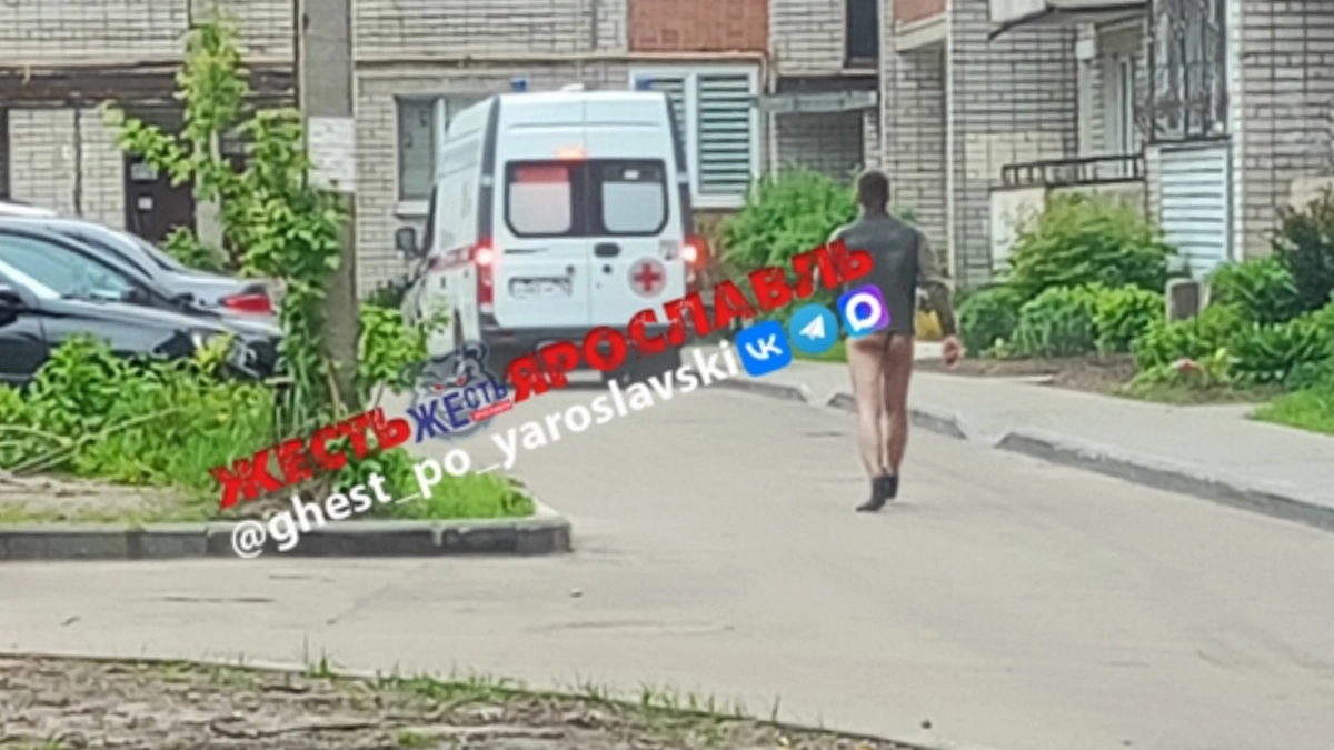Разделся и пошёл в атаку: что устроил мужчина в центре Ярославля
