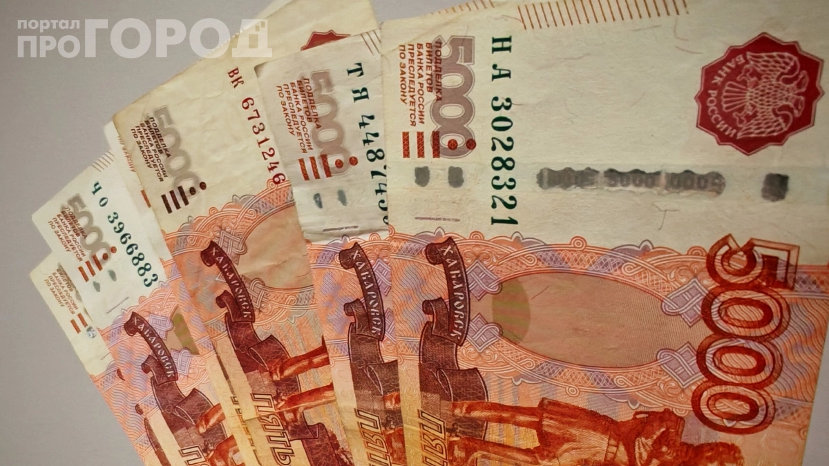 Пенсионеры в июне останутся без льгот: что ждёт россиян с банковскими вкладами — готовьтесь заранее