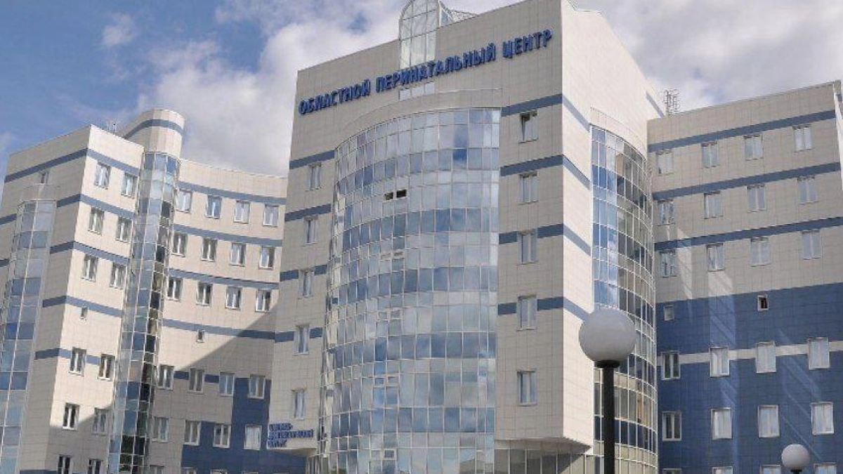 За 10 лет число родов в Ярославской области сократилось вдвое