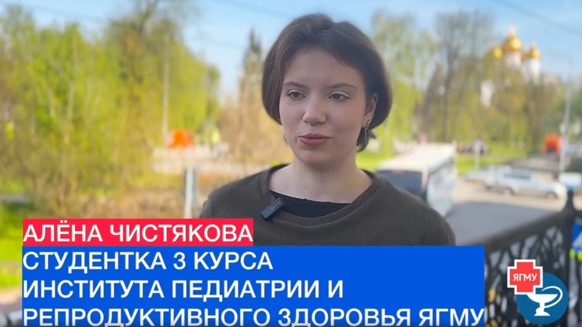 Студентка-медик из Ярославля Алена Чистякова вернулась из зоны СВО с двумя медалями «За отвагу»