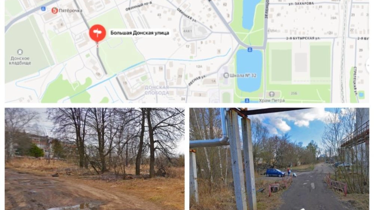 В Ярославле спроектируют магистраль длиной 1250 метров для нового микрорайона