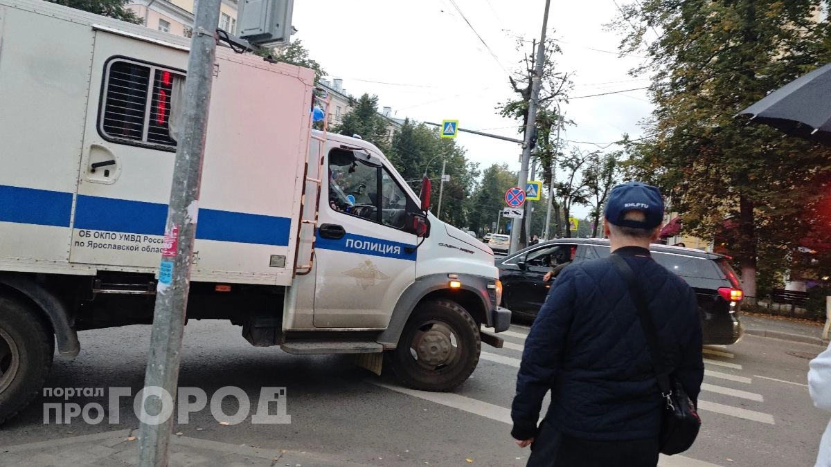 Ярославец "не донёс" наркотики до тайников и получил срок