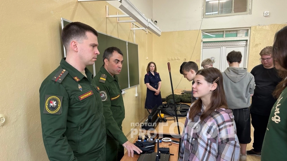 Семиклассники Ярославля узнали, как работают военно-следственные органы