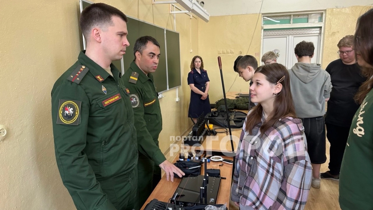 Семиклассники Ярославля узнали, как работают военно-следственные органы
