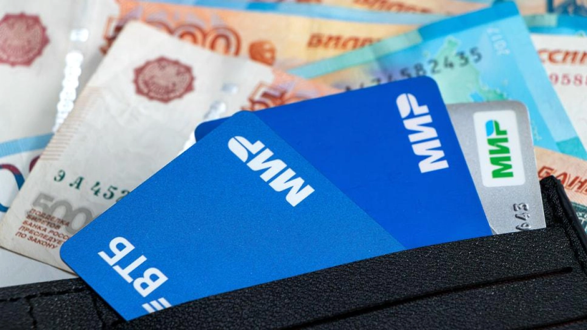 Жители Ярославской области стали на 15% чаще жаловаться на банки