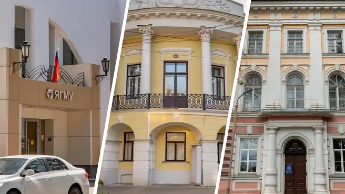 Куда сложнее всего поступить в вузах Ярославля: рейтинг направлений по проходным баллам