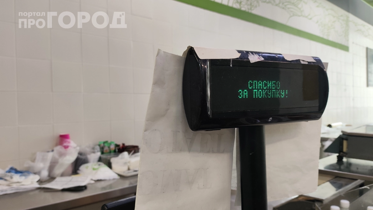 «Карты больше не принимают?»: почему магазины настаивают на наличных и как им противостоять