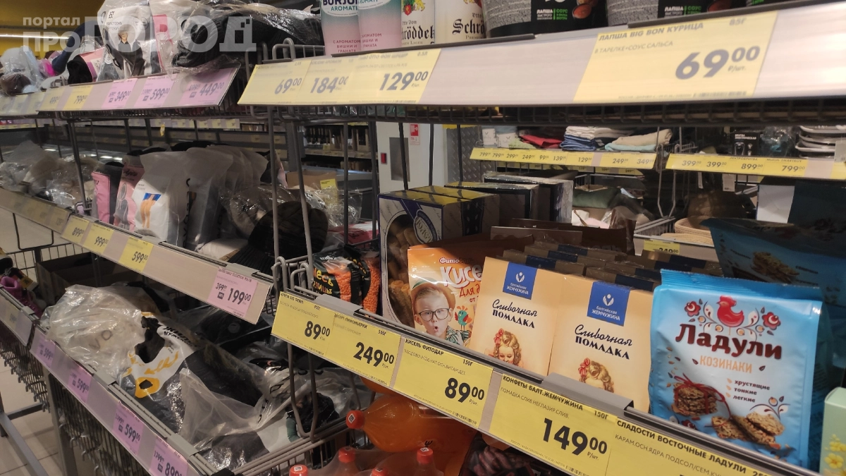 Не смогла пройти мимо: урвала огурцы за 69 рублей и колонку за 499 — полки в Чижике так и ломятся от новинок 