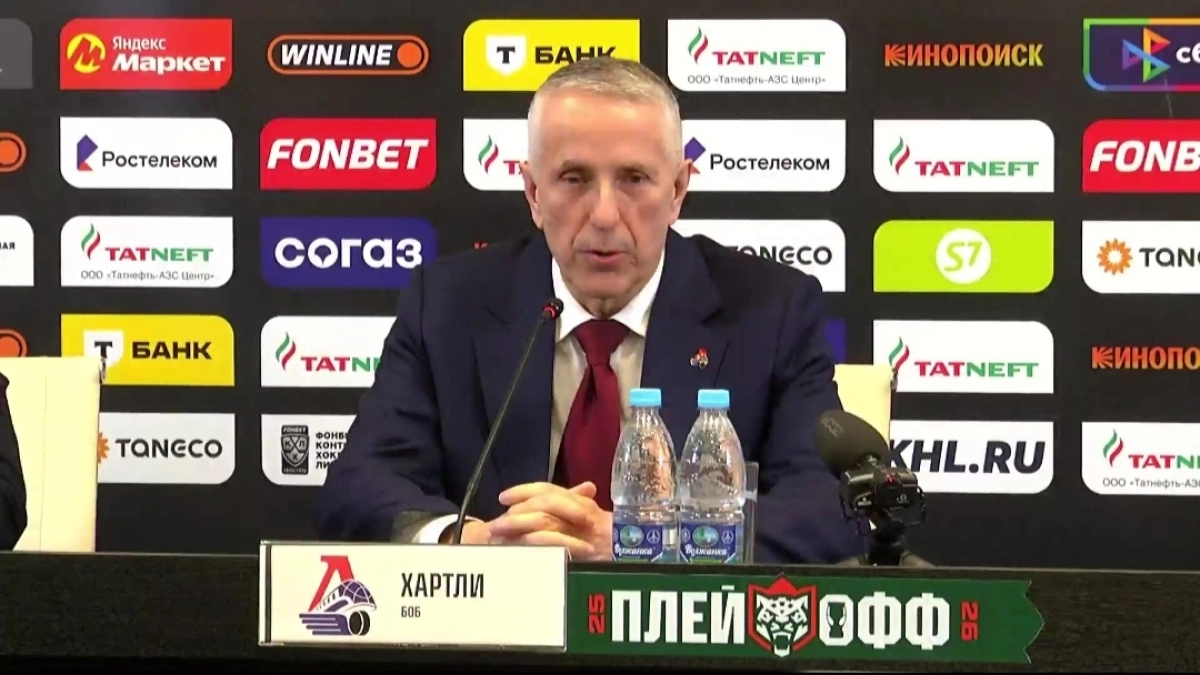 Боб Хартли о первом выездном матче финала: «Это было невероятно»