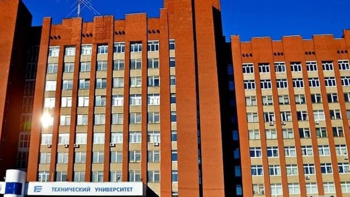 ЯГТУ выиграл 100 млн рублей на создание центра «ХимТех»