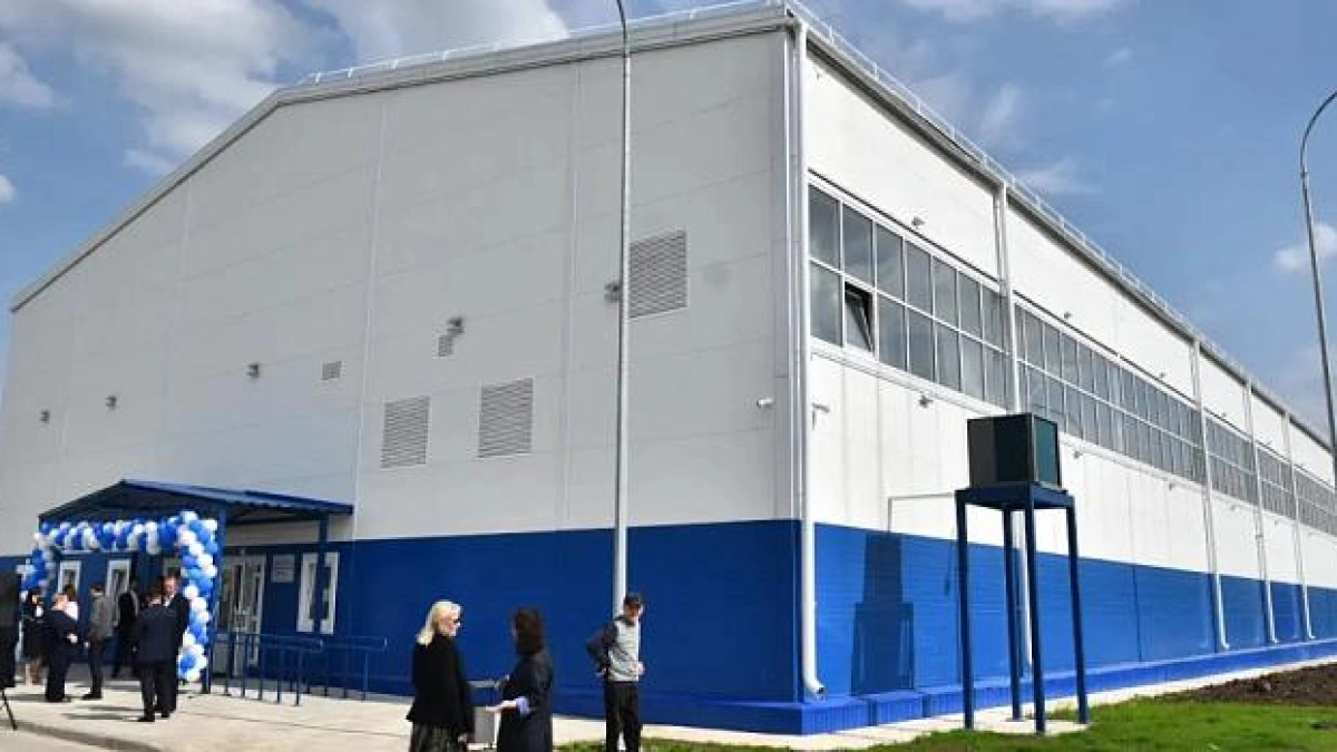 В Любиме открылся ФОК по госпрограмме развития сельских территорий