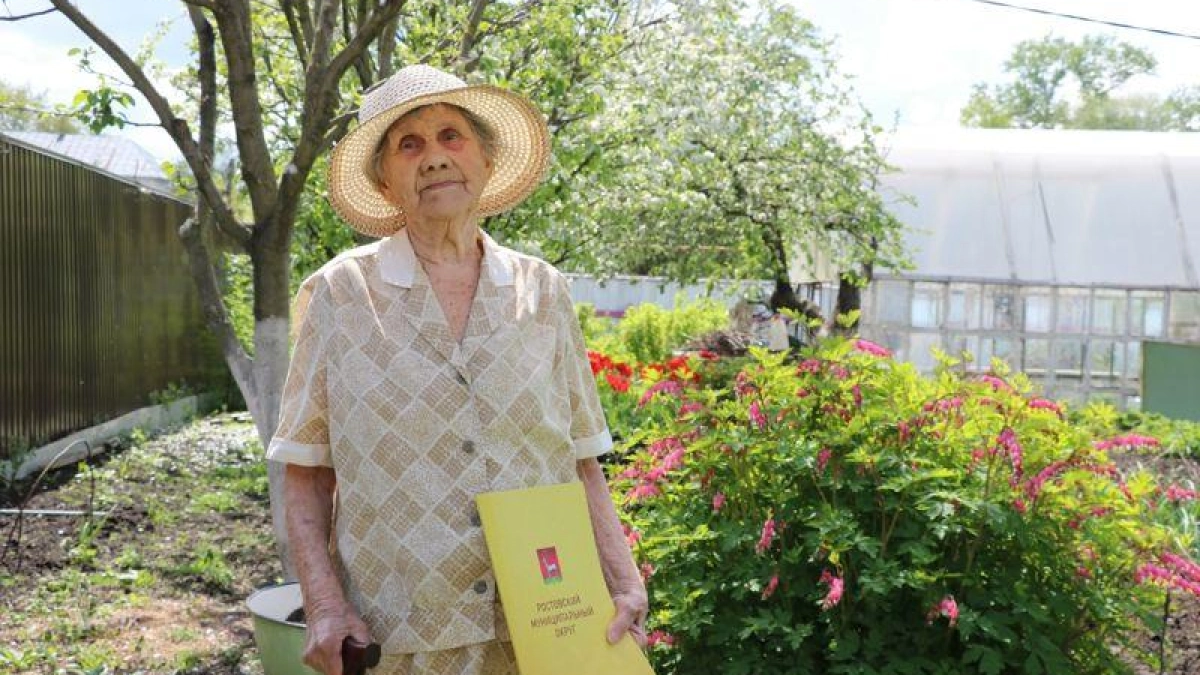 Ветеран труда из Ярославской области отметила 100-летие и получила поздравление от Путина