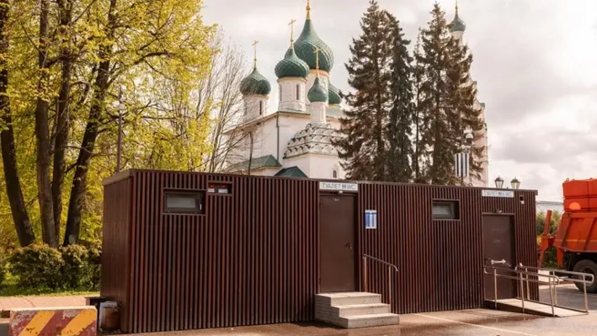 В Ярославле работают 12 бесплатных туалетов и появятся ещё