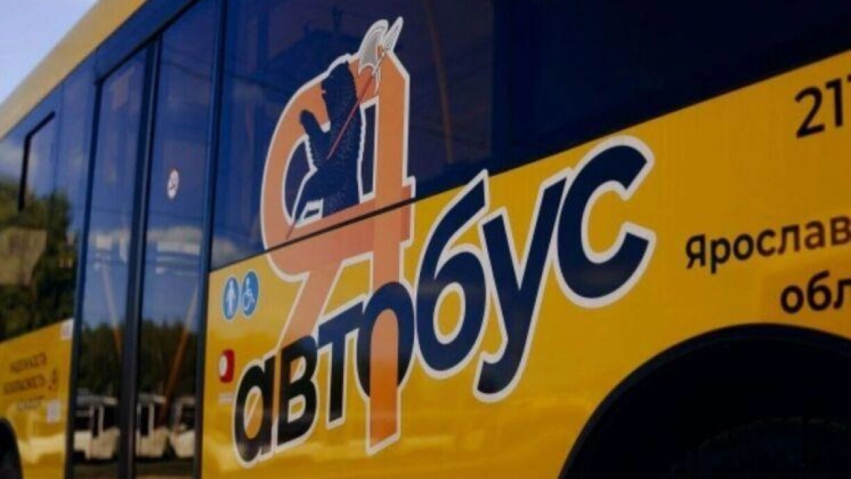 Ярославцы пожаловались на автобусные сиденья, неудобные даже при росте 160 см