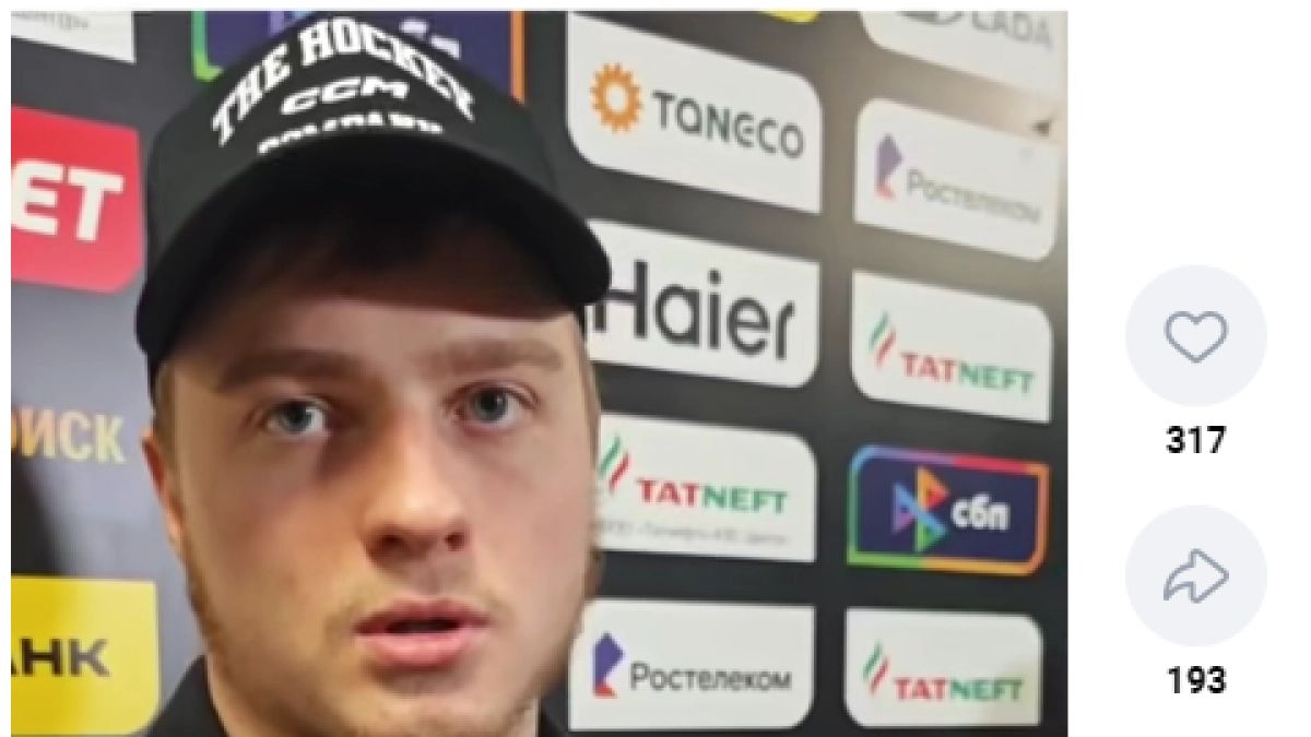 Игрок «Ак Барса» Карпухин отреагировал на слова Сурина о том, что он не знает Сафонова