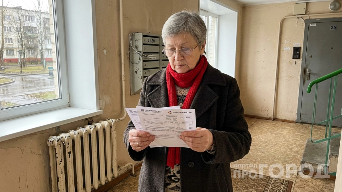 Красная квитанция за ЖКХ — ловушка для честных: юрист рассказал как уберечься от незаконных переплат