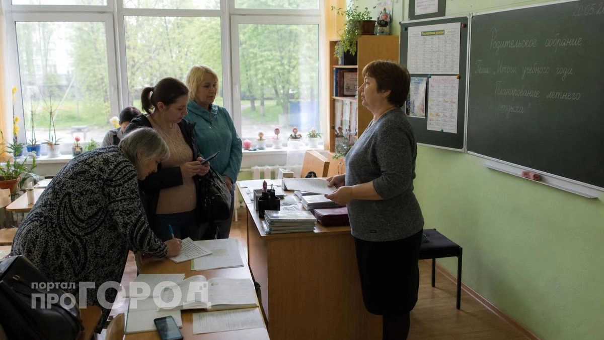 Учителя требуют отчет о летних планах вашего ребенка: узнайте зачем им эти данные перед каникулами