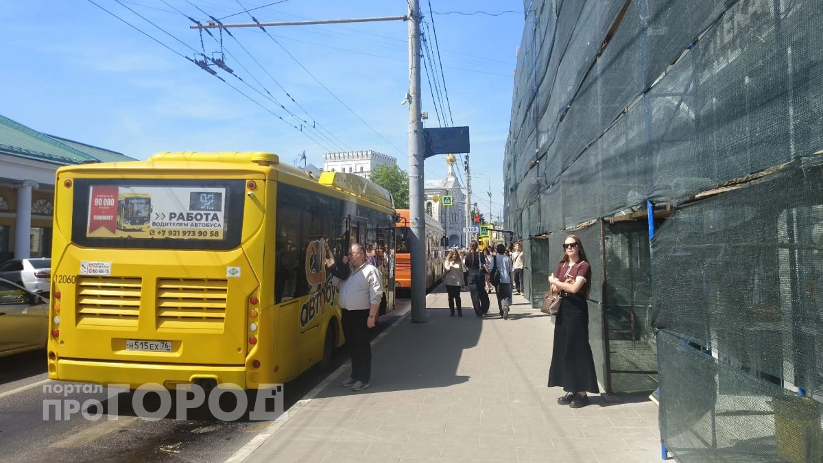 Урбанист назвал транспорт Ярославля самым цифровым: «Обогнал миллионники и приблизился к Хельсинки»