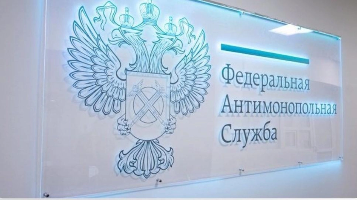 Подрядчик детской больницы в Ярославле попал в реестр недобросовестных за брошенный ремонт