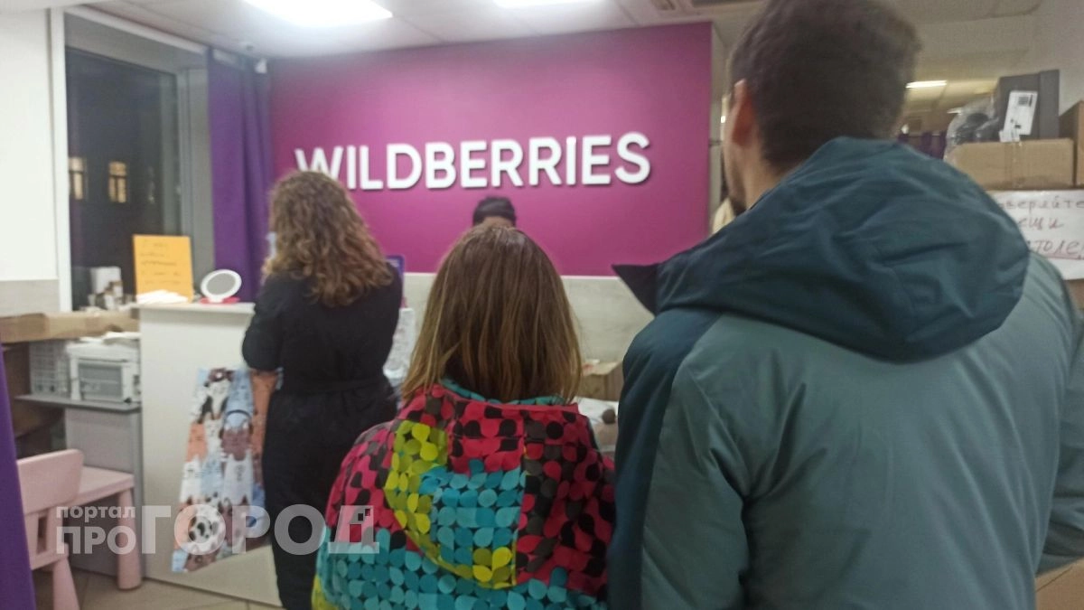Покупать как раньше больше не выйдет: Wildberries и Ozon кардинально меняют условия возврата товаров