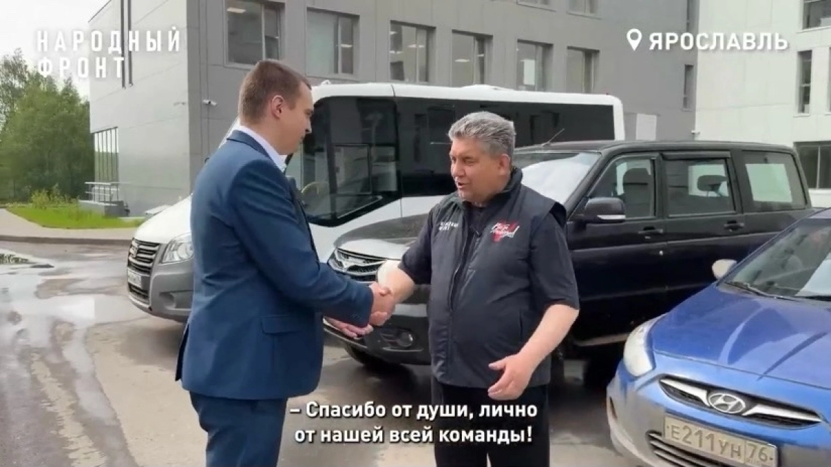 В Ярославле подготовят легковушки, внедорожник и микроавтобус для отправки на фронт