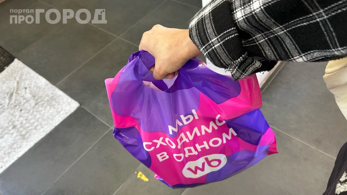 Я думал, что WB и Ozon дешевые, а оказалось: цены незаметно выросли — что происходит