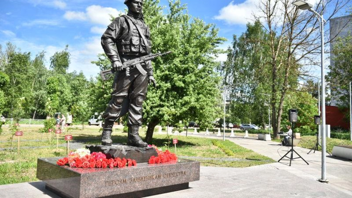 В Тутаеве обновили сквер Памяти и планируют аллею в год 80-летия Победы