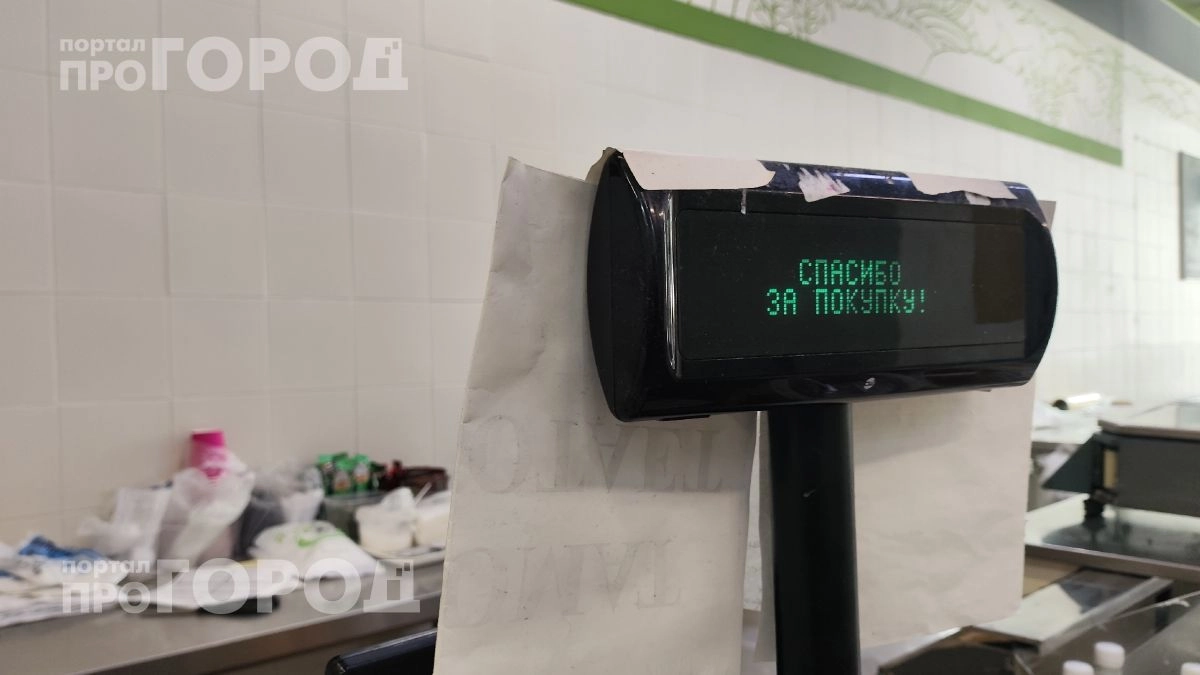 Продавец требует оплату наличными или картой: узнайте свои права и как заставить магазин принять деньги