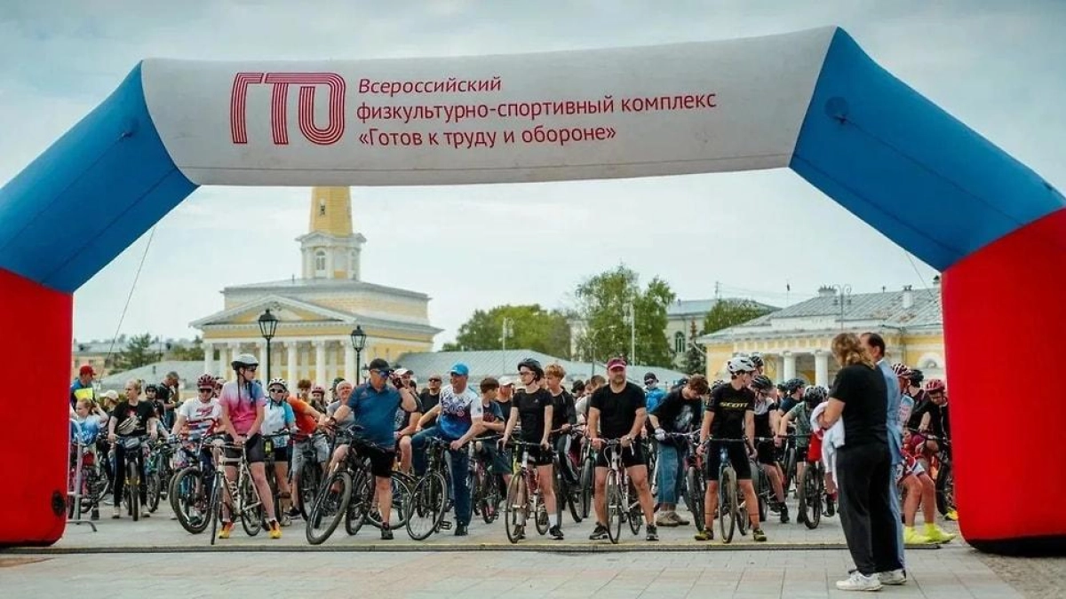 20 июня в Ярославле пройдет этап велогонки «Россия» — 63 км по набережным