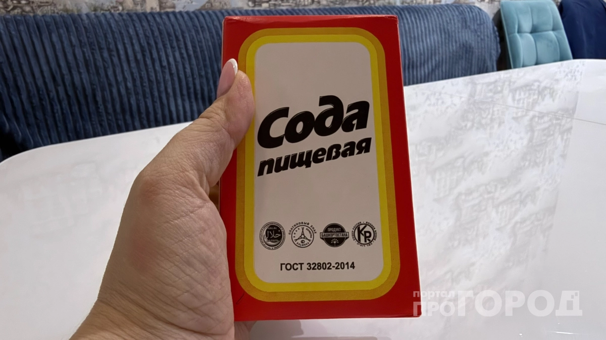 Сода отдыхает: два стакана в слив прочистят любой засор в трубе за 20 минут – мощнее соды и уксуса