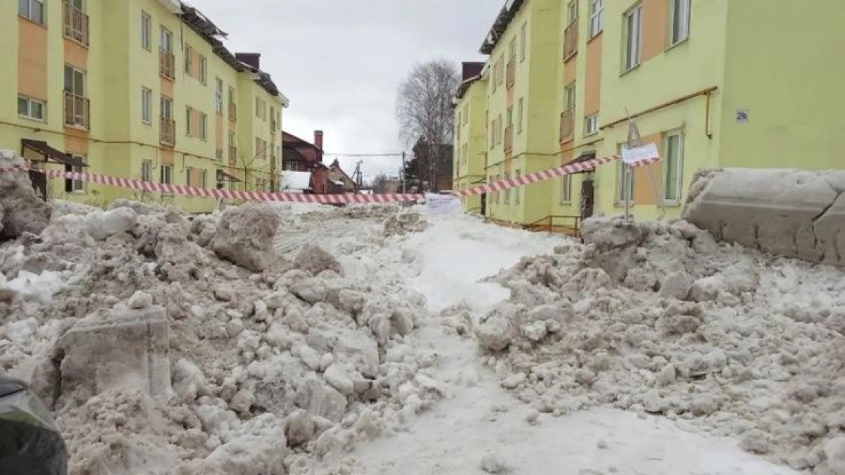 В Рыбинске снесут 18 аварийных домов в нескольких районах города