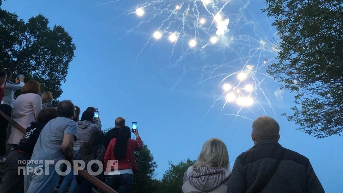 День города‑2026 в Ярославле: где и когда пройдут главные мероприятия праздника